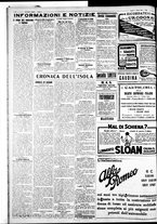 giornale/IEI0109782/1930/Marzo/20