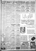 giornale/IEI0109782/1930/Marzo/31