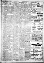 giornale/IEI0109782/1930/Marzo/33