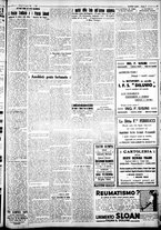 giornale/IEI0109782/1930/Marzo/40