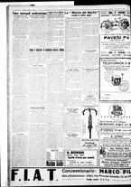 giornale/IEI0109782/1930/Marzo/46