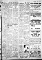 giornale/IEI0109782/1930/Marzo/48