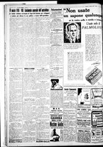 giornale/IEI0109782/1930/Marzo/55