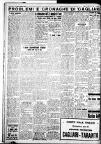 giornale/IEI0109782/1930/Marzo/63