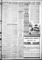 giornale/IEI0109782/1930/Marzo/7