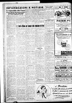 giornale/IEI0109782/1930/Marzo/75