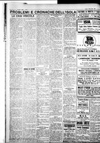giornale/IEI0109782/1930/Marzo/8