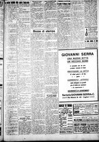 giornale/IEI0109782/1930/Marzo/87