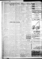 giornale/IEI0109782/1930/Marzo/88