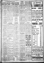 giornale/IEI0109782/1930/Marzo/92