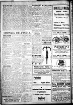 giornale/IEI0109782/1930/Marzo/93