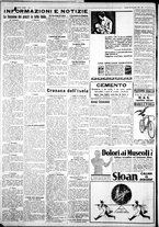 giornale/IEI0109782/1930/Novembre/104