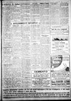 giornale/IEI0109782/1930/Novembre/113