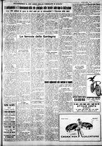 giornale/IEI0109782/1930/Novembre/17