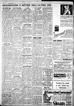 giornale/IEI0109782/1930/Novembre/18