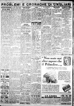 giornale/IEI0109782/1930/Novembre/20