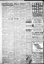 giornale/IEI0109782/1930/Novembre/22