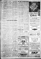 giornale/IEI0109782/1930/Novembre/29