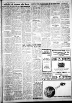 giornale/IEI0109782/1930/Novembre/3