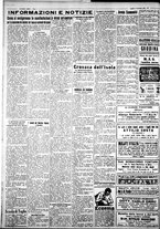 giornale/IEI0109782/1930/Novembre/30