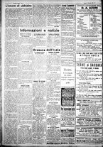 giornale/IEI0109782/1930/Novembre/4
