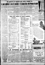 giornale/IEI0109782/1930/Novembre/6