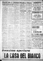 giornale/IEI0109782/1930/Novembre/62