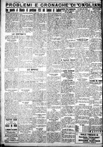 giornale/IEI0109782/1930/Novembre/8