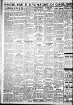 giornale/IEI0109782/1930/Ottobre/10