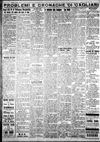 giornale/IEI0109782/1930/Ottobre/112