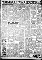 giornale/IEI0109782/1930/Ottobre/116