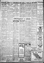 giornale/IEI0109782/1930/Ottobre/118