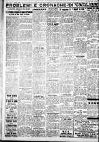 giornale/IEI0109782/1930/Ottobre/14