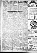 giornale/IEI0109782/1930/Ottobre/18