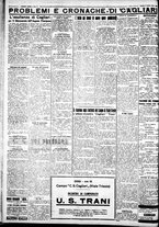 giornale/IEI0109782/1930/Ottobre/20