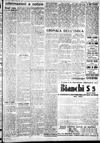 giornale/IEI0109782/1930/Ottobre/21