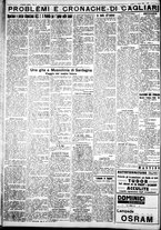 giornale/IEI0109782/1930/Ottobre/24