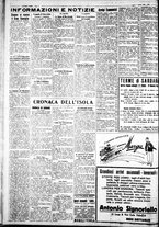 giornale/IEI0109782/1930/Ottobre/26