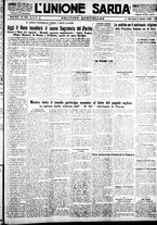 giornale/IEI0109782/1930/Ottobre/27