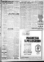 giornale/IEI0109782/1930/Ottobre/33