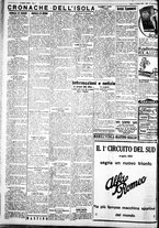 giornale/IEI0109782/1930/Ottobre/38