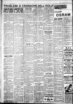giornale/IEI0109782/1930/Ottobre/4