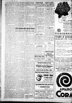 giornale/IEI0109782/1930/Ottobre/44