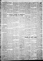giornale/IEI0109782/1930/Ottobre/45