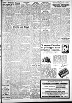 giornale/IEI0109782/1930/Ottobre/7