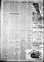 giornale/IEI0109782/1930/Ottobre/70