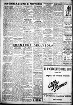 giornale/IEI0109782/1930/Ottobre/78