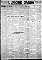 giornale/IEI0109782/1930/Ottobre/79