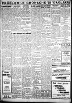 giornale/IEI0109782/1930/Ottobre/80