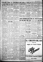 giornale/IEI0109782/1930/Ottobre/90